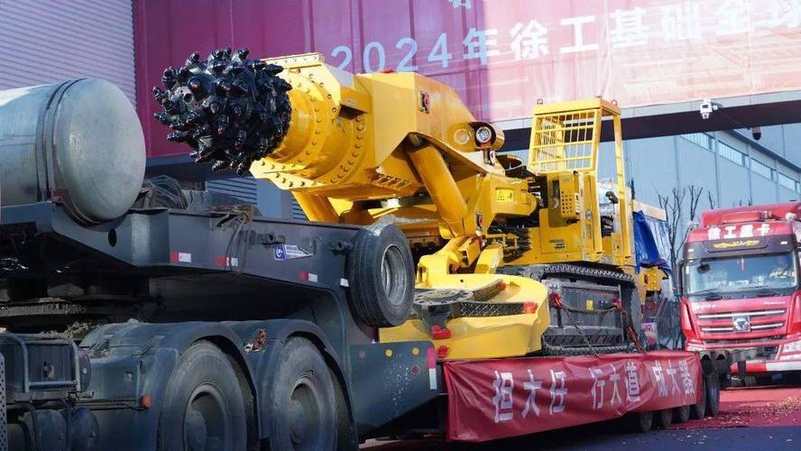 基础,能源全品类装备,批量发车!